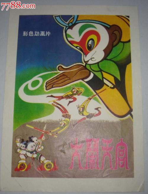 怎么办假康考迪亚大学学位证